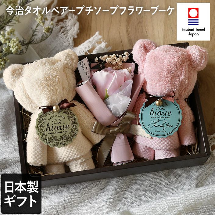 000000003145-01.jpg?size=l&w=