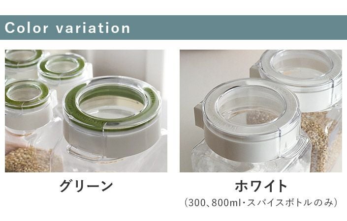 送料無料）＜6個セット＞日本製 スパイスボトル 110ml フレッシュ