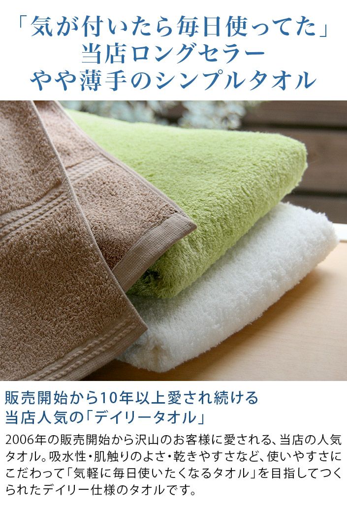 000000003202-03.jpg?size=l&w=
