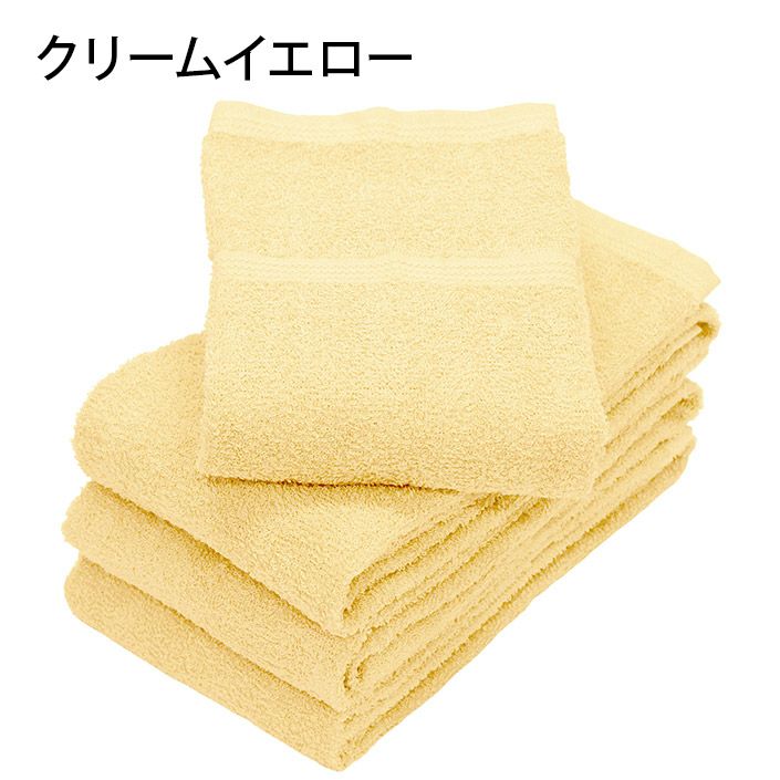 チータロー 50枚 デイリーフェイスタオル セット 新品 まとめ 泉州タオル フェイスタオル 50枚 セット 日本製 まとめ買い 安い 薄手
