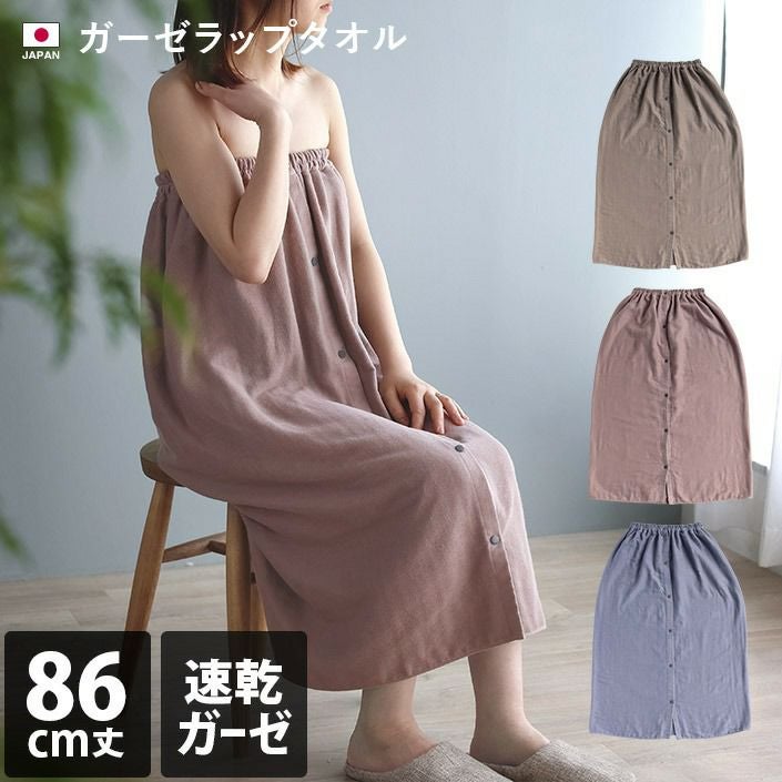 000000003208-01.jpg?size=l&w=