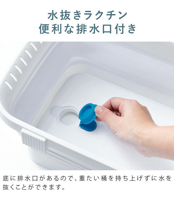 日本製 キッチンソフトタブ / 洗い桶 6.6L ISETO 伊勢藤【バスタオル