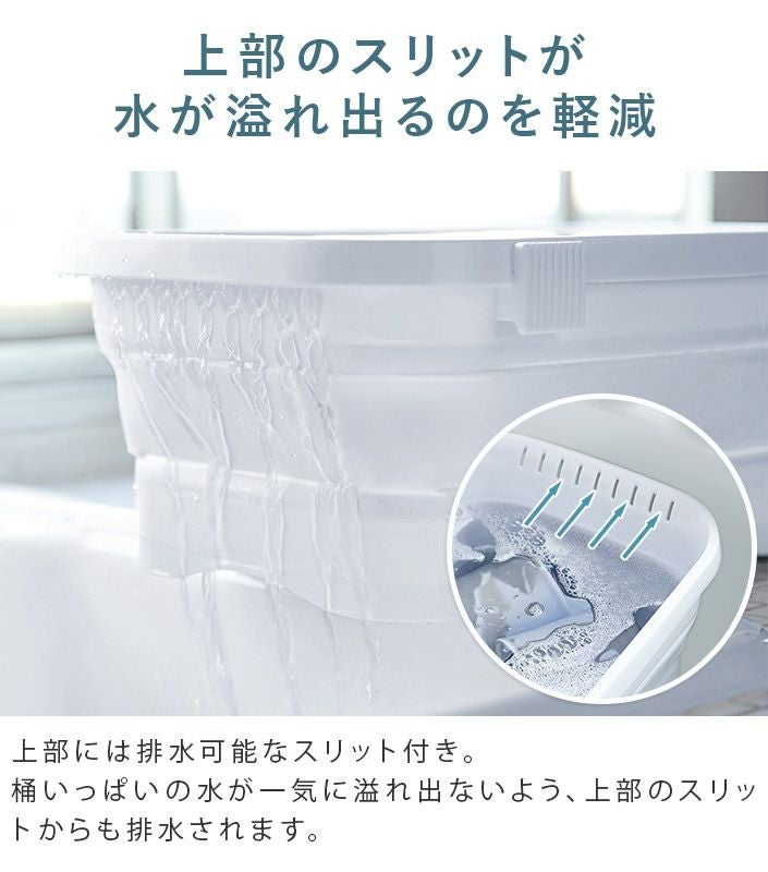 日本製 キッチンソフトタブ / 洗い桶 6.6L ISETO 伊勢藤【バスタオル