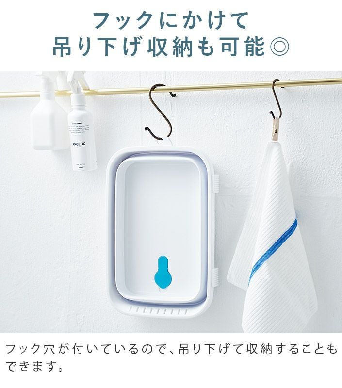 日本製 キッチンソフトタブ / 洗い桶 6.6L ISETO 伊勢藤【バスタオル