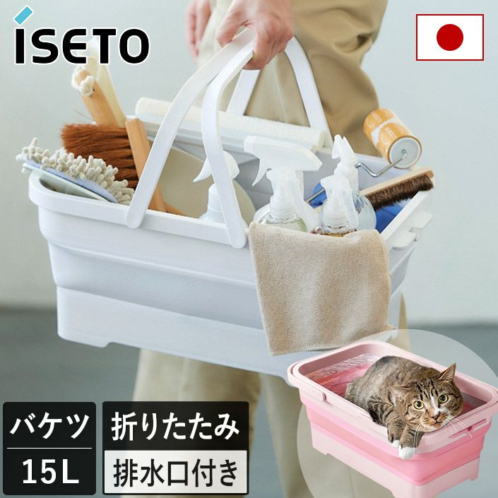 【新品・未使用】　シャビー仕上げ　チェスト　3段9杯　バスケット 完成品 IRIS OHYAMA（アイリスオーヤマ） チェスト タンス 完成品 ローラー