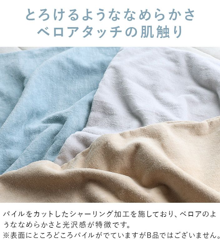 送料無料）日本製 感謝祭限定 枕カバー 【圧縮】 / ピローカバー