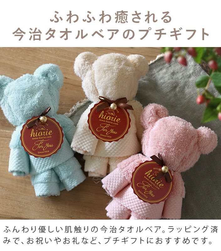 000000003258-02.jpg?size=l&w=