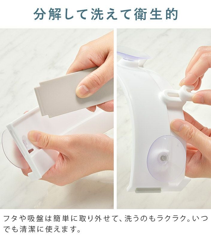 日本製 ゴミ袋ホルダー シンク / 三角コーナー 開閉式 レイエ leye