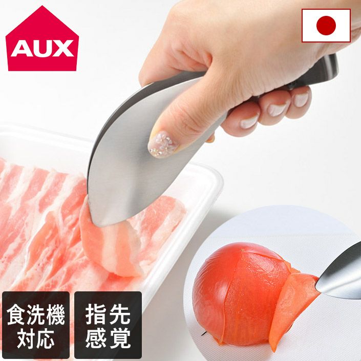 000000003281-01.jpg?size=l&w=