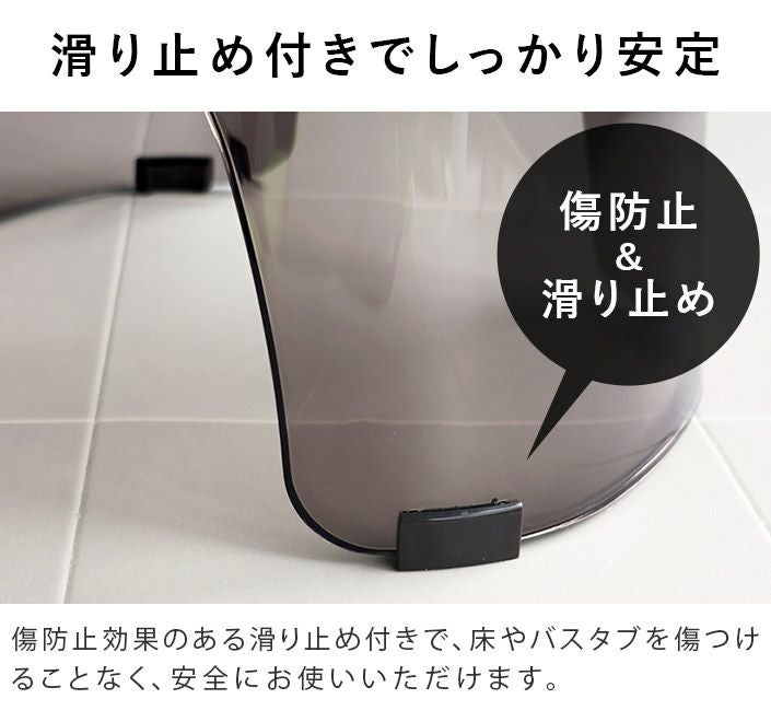 日本製 風呂イス30cm レリッシュ RELISH【バスタオル・フェイスタオル