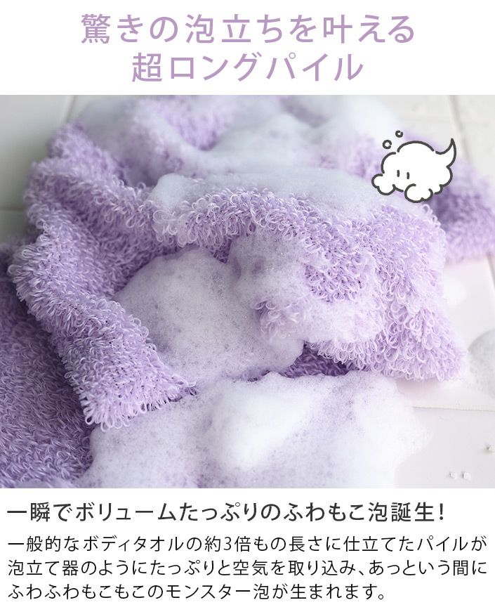 000000003384-05.jpg?size=l&w=