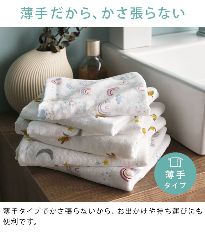 おかたづけ様　オーダー専用ページ♪ 000000003408-10.jpg?size=l&w=