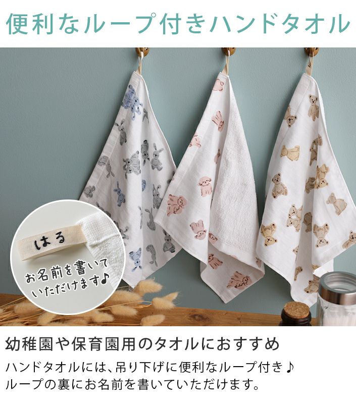 000000003428-11.jpg?size=l&w=