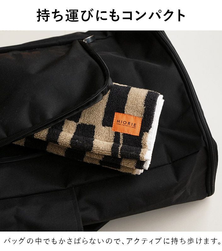 送料無料）今治タオル スリムタオル アウトドア SOLU ソル【バスタオル