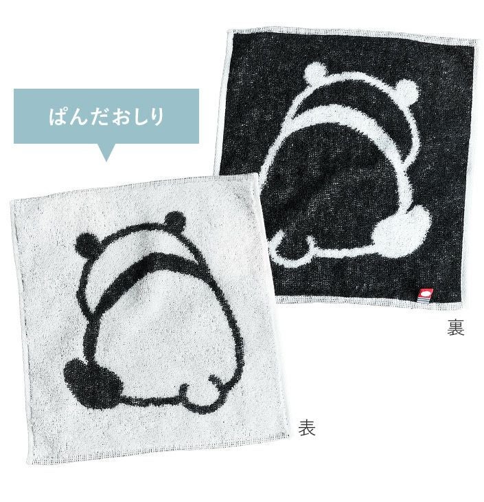 今治タオル ミニハンカチ ぱんだ【バスタオル・フェイスタオルの通販
