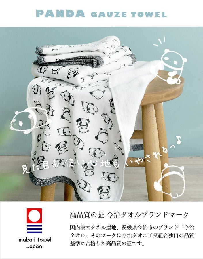 000000003533-02.jpg?size=l&w=