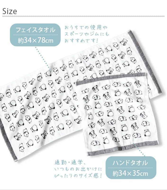 000000003533-09.jpg?size=l&w=