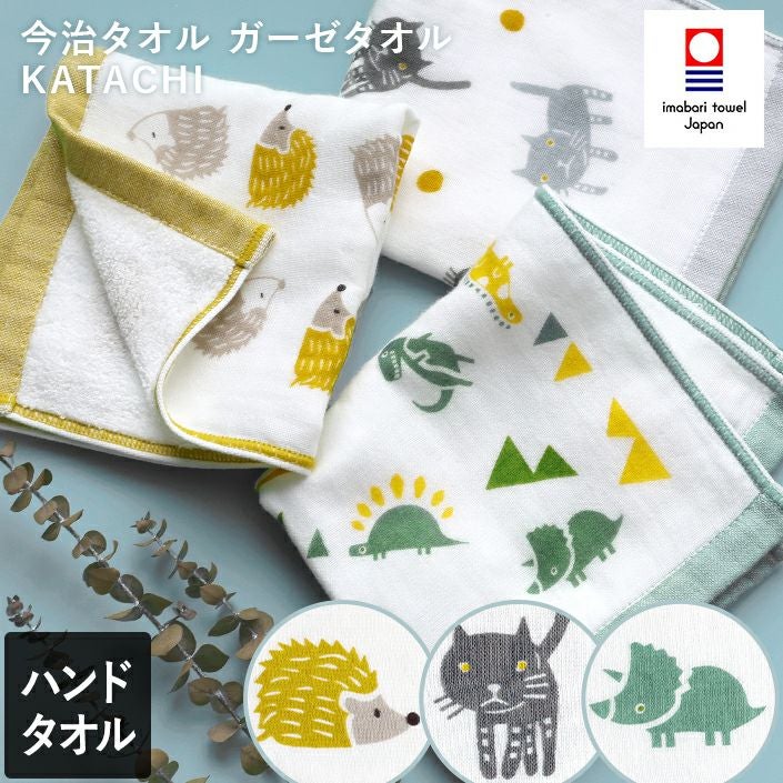 送料無料）＜6枚セット＞（120匁）日本製 まとめ買い おしぼりタオル