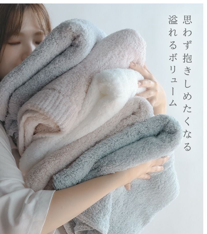 今治タオル ミニバスタオル わたつぼみ 綿蕾【バスタオル・フェイス