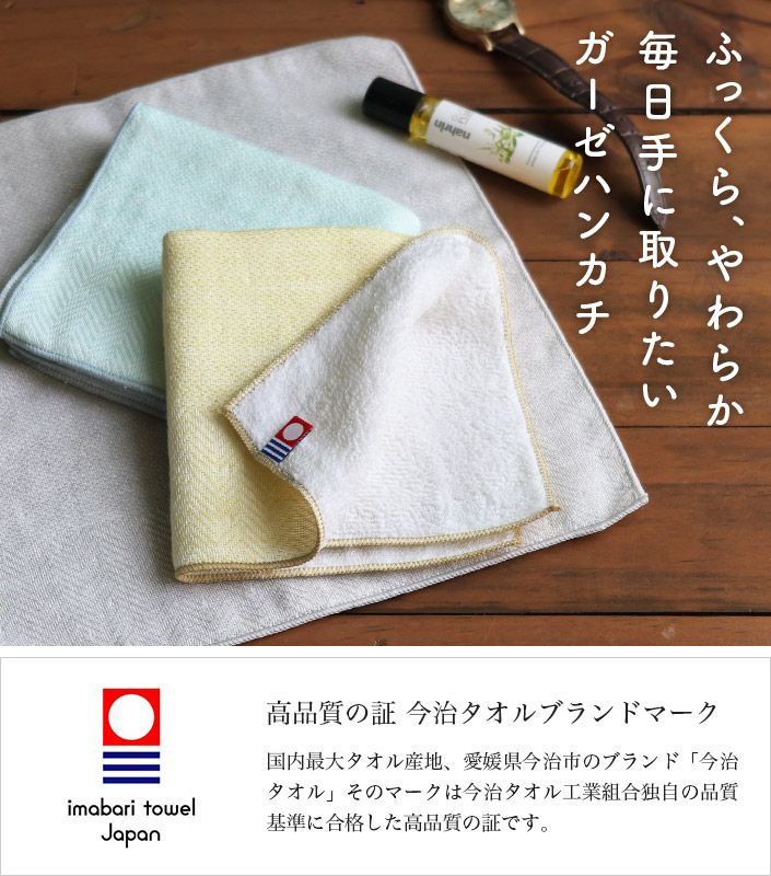 000000003582-02.jpg?size=l&w=