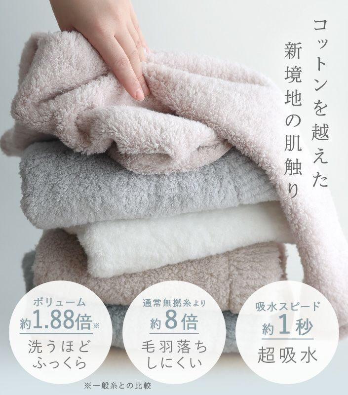 000000003688-04.jpg?size=l&w=