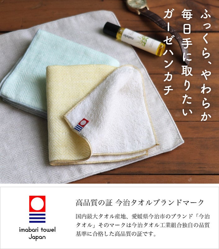 000000003720-02.jpg?size=l&w=