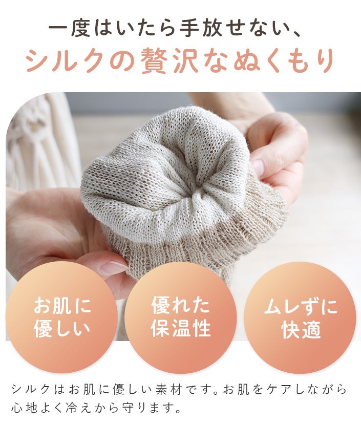 アパルトモン　レックウォーマー　即決前にご連絡ください ベルトダメージクロス レッグウォーマー | VOLCAN&APHRODITE 公式通販