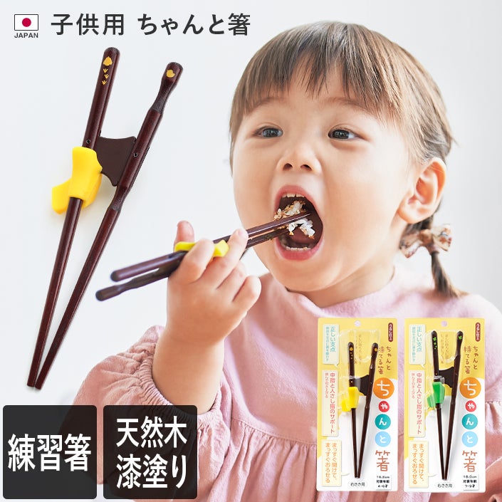 日本製 キッチングッズ 【バスタオル・フェイスタオルの通販・販売なら