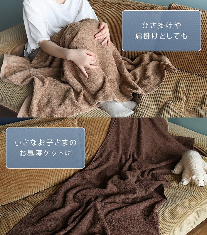3枚同色セット＞日本製 【まとめ買い】 大判バスタオル 業務用【バス
