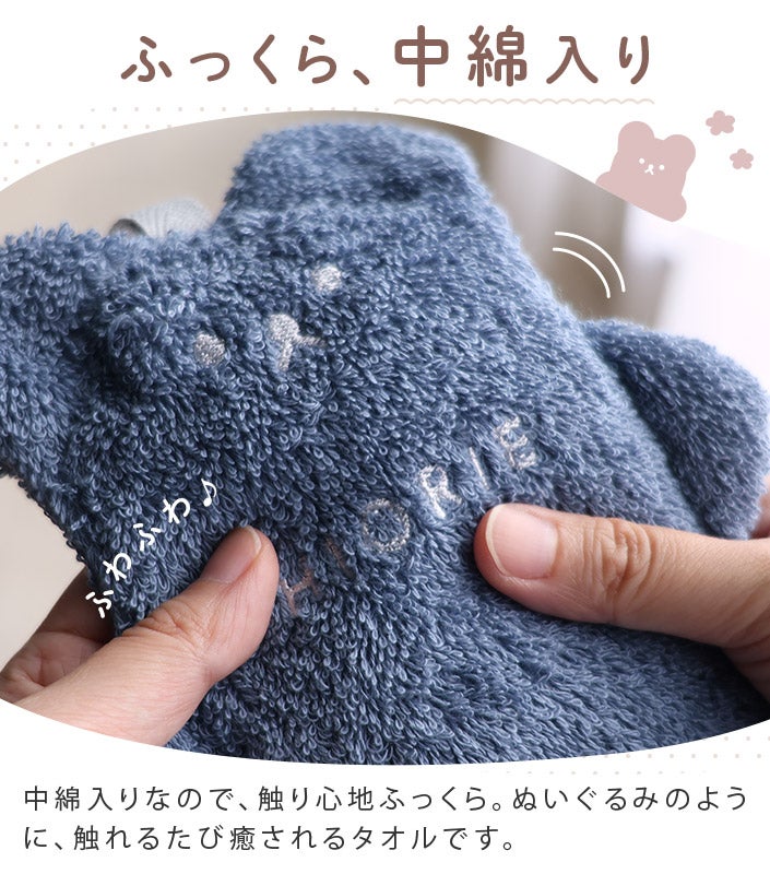 送料無料）＜20周年限定販売＞＜完売カラーは10月末頃再入荷予定＞日本