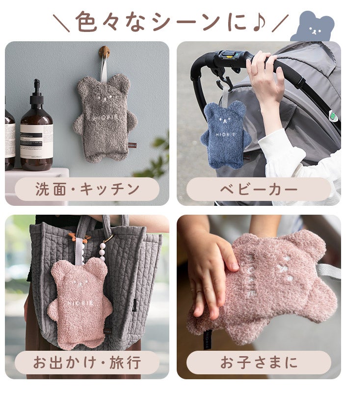 送料無料）＜20周年限定販売＞＜完売カラーは10月末頃再入荷予定＞日本